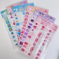 برچسب نام نویسی