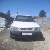 ماشین پراید