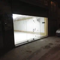 مغازه کمالشهر ۶۰ متر فروش پول لازم
