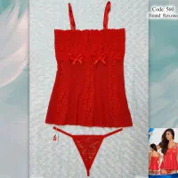 لباس زیر ....|لباس|نمین, |دیوار