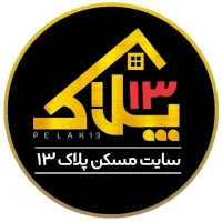 استخدام مشاور املاک/مبتدی و حرفه ای/آقاوخانم