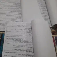 دفتر پرسش وپاسخ چهارم ابتدایی|کتاب و مجله آموزشی|اقبالیه, |دیوار