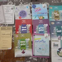 کتاب های کنکور انسانی|کتاب و مجله آموزشی|دشتابی, |دیوار