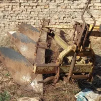 سلام وکم کار