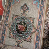 رویه