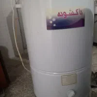 لباسشویی پاکشوما