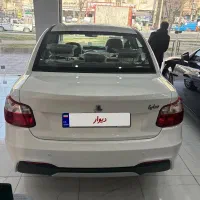 ساینا اس خشک اقساطی