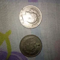 سکه قدیمی پهلوی|کلکسیون سکه، تمبر، اسکناس|خرم‌آباد, |دیوار