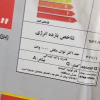 جاروبرقی وبخارو شور ویک اون توستر