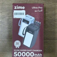 جشنواره ویژه فروش پاور بانک 20هزار فست شارژ (زیمی)|لوازم جانبی موبایل و تبلت|تهران, آذری|دیوار