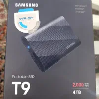 هارد ssd اکسترنال سامسونگ T9 4TB