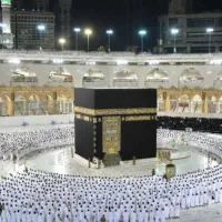 حج تمتع ابان ۸۶