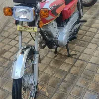 موتور تمیز مزایده