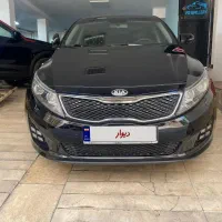 اپتیما ۲۰۱۴ فول
