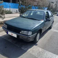 آردی مدل ۸۴ کم کارکرد