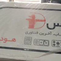 هود داتیس|هود|هشتگرد, شهرک بعثت|دیوار