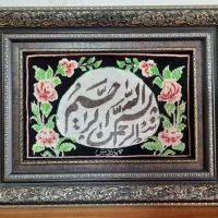 تابلو فرش دست بافت ابریشم تبریز