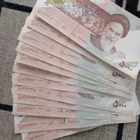 پول شماره رند