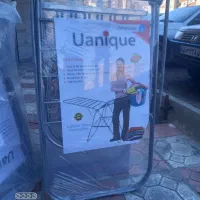 بندرخت آپارتمانی