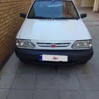 پرایدسالم وبی خرج برای مصرف کننده