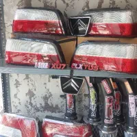 کیت عربی / خطر بالا سفید / فندقی ۱۴۴تایی