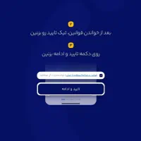 ۸۰هزار تومن پول رایگان|کارت هدیه و تخفیف|اهواز, ۲۰۰دستگاه|دیوار