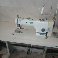چرخ صنعتی زوجی