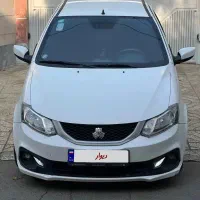 ساینا دوگانه شرکتی مدل 1402