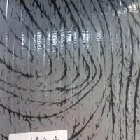 فروش چرم مصنوعی خودرویی،پشت گونی به صورت یکجا|عمده‌فروشی|تهران, بازار|دیوار