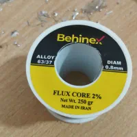 سلام و درود سیم قطع behinex  وزن 250 گرمی 0.8mm