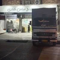 استخدام کارگر برنج فروشی|استخدام صنعتی، فنی، مهندسی|فریدونکنار, |دیوار