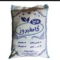 فروش نیم دانه کامفیروزی|خوردنی و آشامیدنی|نیریز, |دیوار