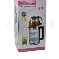 فروش چای ساز دسینی