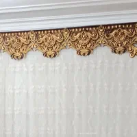 پرده و کتیبه