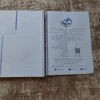 فیزیک ۳ و فیزیک پایه ریاضی خیلی سبز|کتاب و مجله آموزشی|تهران, ونک|دیوار