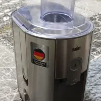 ابمیوه گی براون اصل
