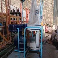 ۲ دستگاه مکنده دورکن / دو قلو