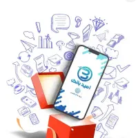 امید بانک سپه