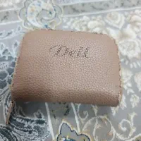 گمشده