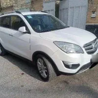 چانگان cs35 نقد و اقساط|خودرو سواری و وانت|اصفهان, لاله|دیوار