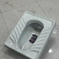 سنگ توالت ایرانی