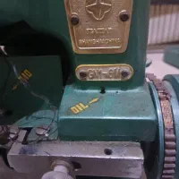 سروز سی استار