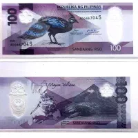 فیلیپین و عربستان سکه و اسکناس آنتیک