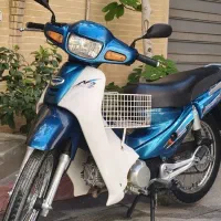 بهمن a کریس 2