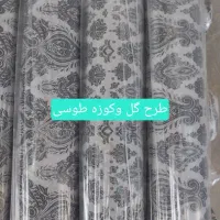 پارچه های زیر سفره ای و پارچه های نمگیری آشپزخانه|سفره، حوله، دستمال آشپزخانه|سقز, |دیوار