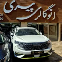 شوال h6/هاوال اچ‌۶/شاوال هیبرید/صفر تحویل فوری