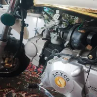 موتور مینی جترو|موتورسیکلت|سمیرم, |دیوار