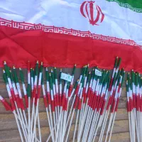 عرضه پرچم ایران