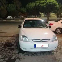 کیا ریو