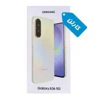 گوشی  a36 5G حافظه ۲۵۶ رم ۸ سفید